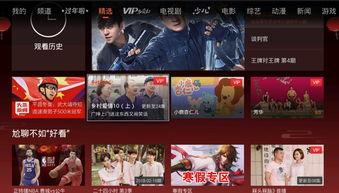 近期恋情爆料视频大全最新,盘点近期热门情侣甜蜜瞬间  第3张