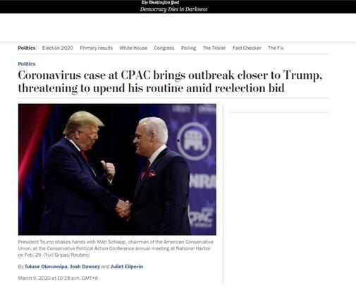 特朗普新冠病毒最新爆料,揭秘白宫内部防疫真相！  第3张